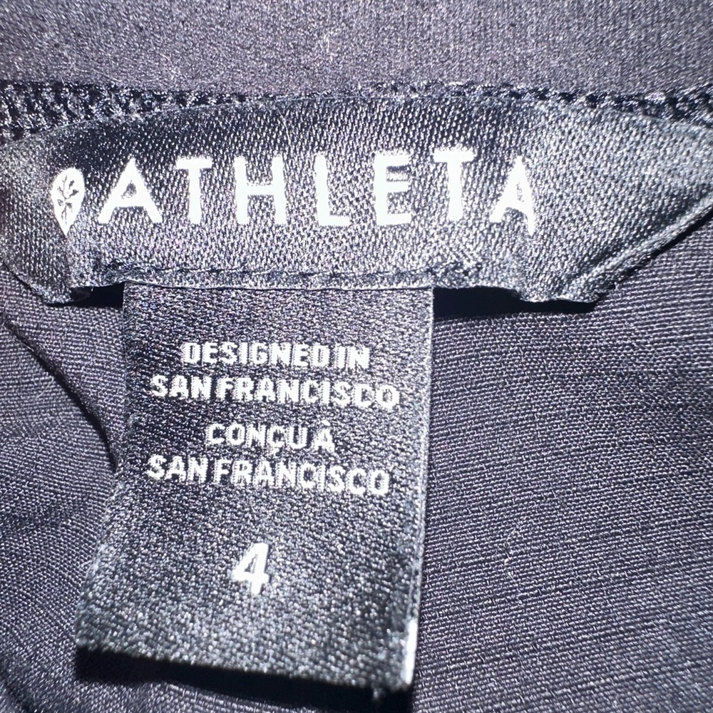 Athleta Trekkie North High Rise Jogger - Picture 12 of 16